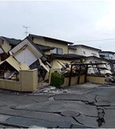 Japan Earthquake Damage