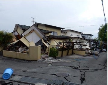 Home Damage in Japan